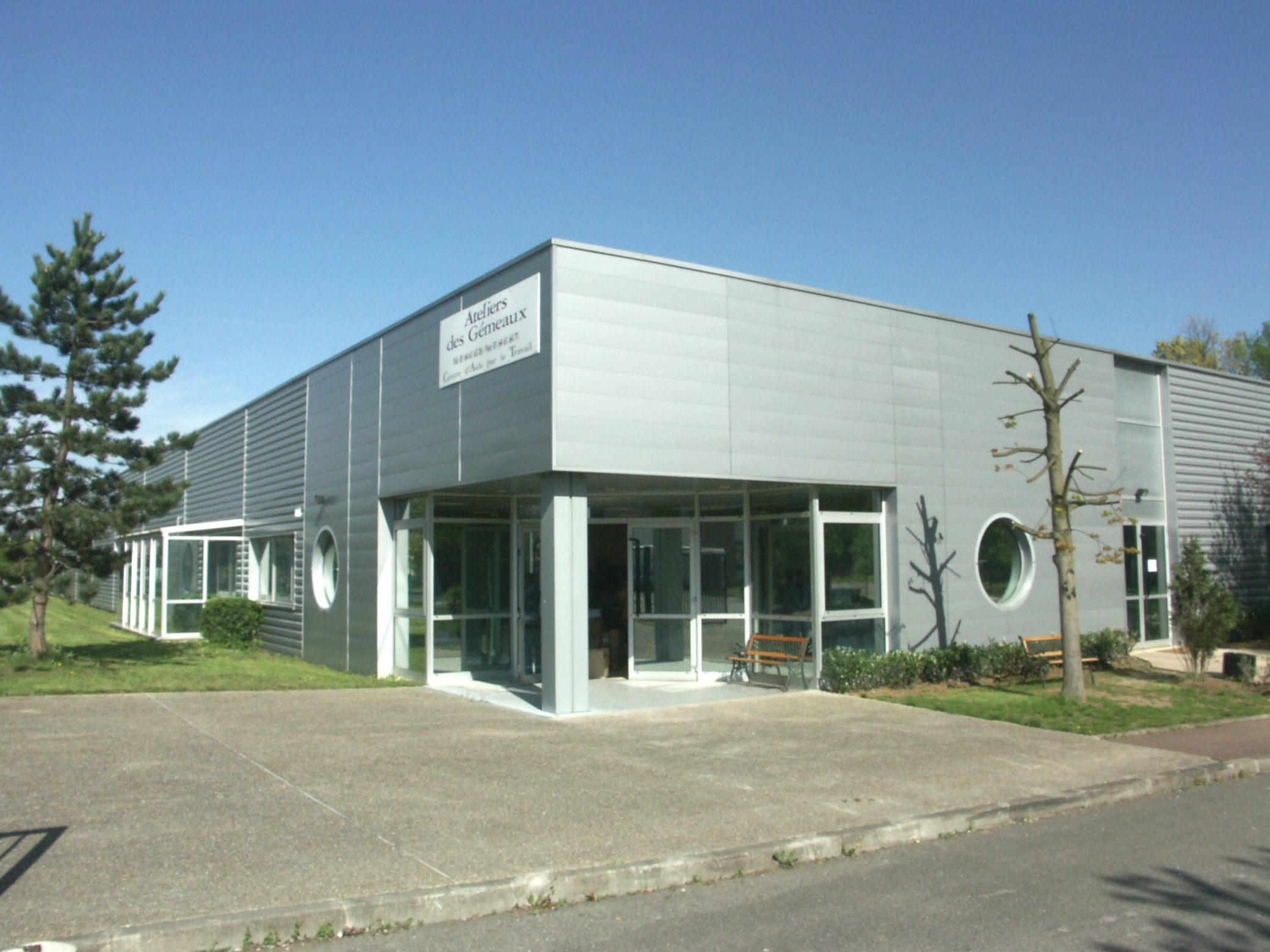 Les ateliers des Gémeaux